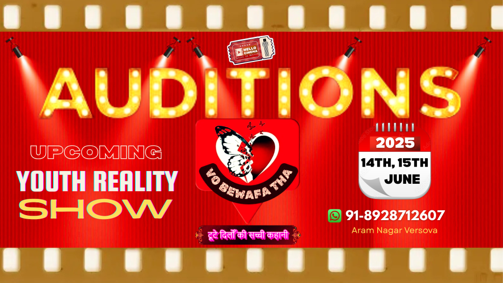 AUDITIONS2